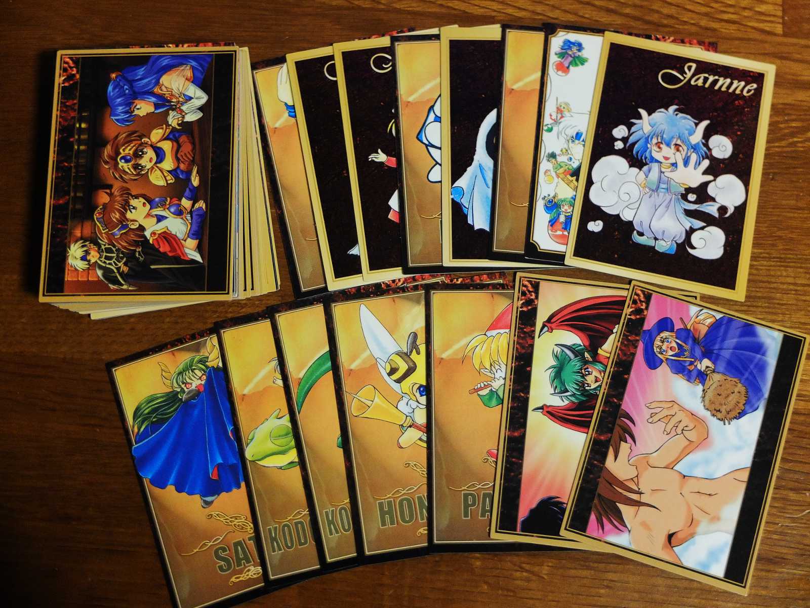 ぷよぷよ・魔導物語カードコレクション - さそりまん本舗